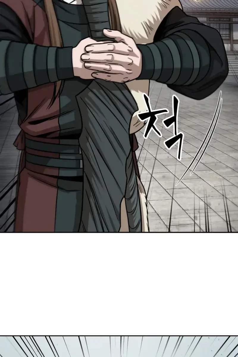 Nano Machine Chapter 154 Page 102