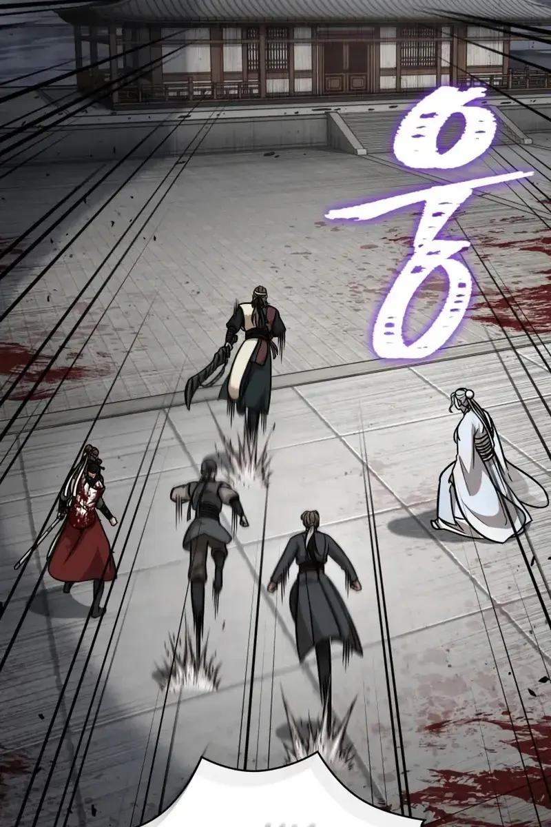 Nano Machine Chapter 154 Page 106