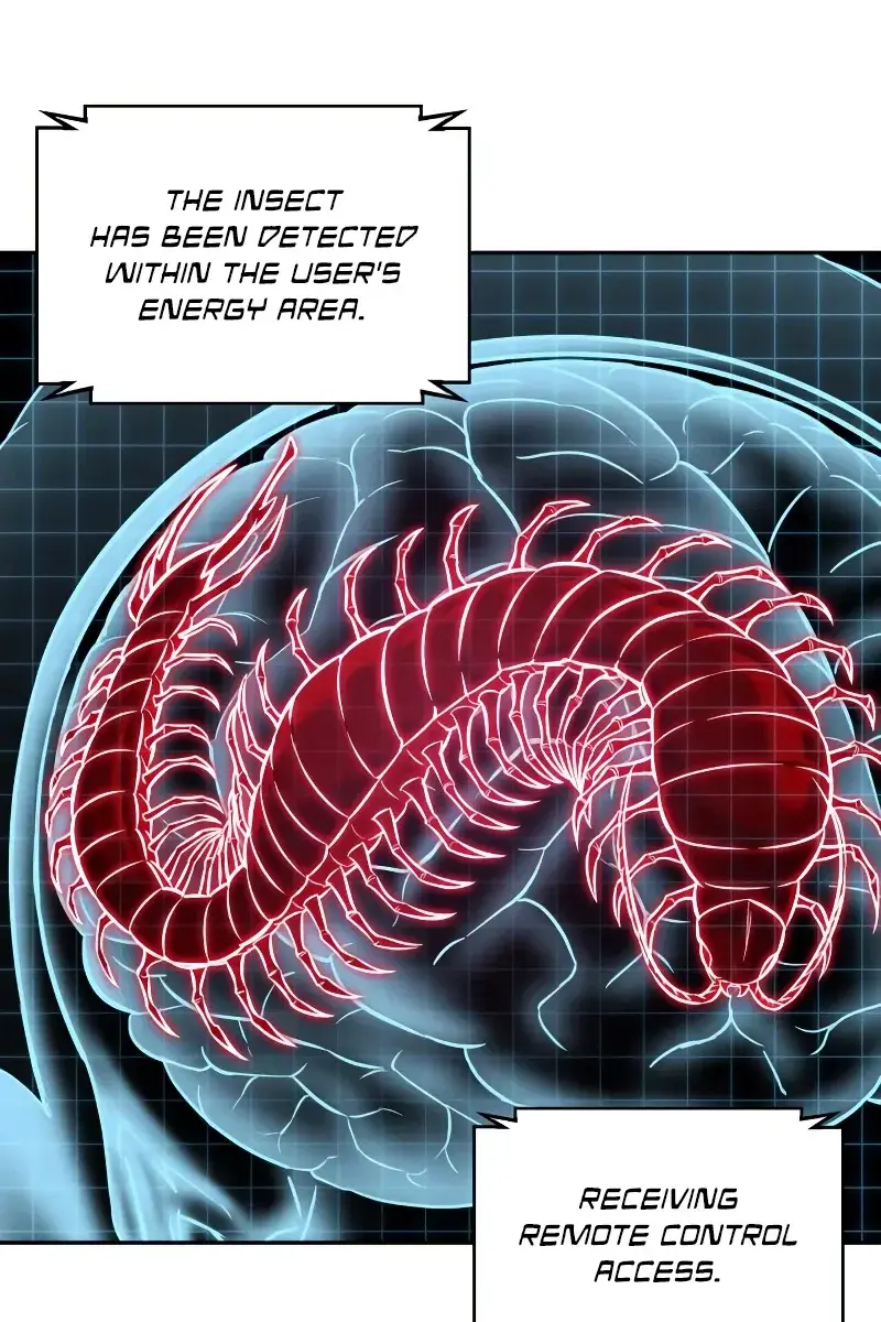 Nano Machine Chapter 155 Page 4