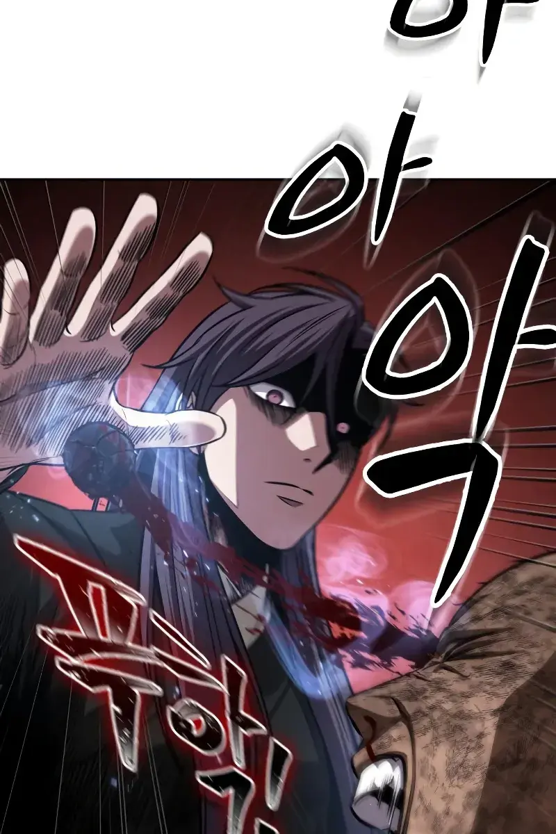 Nano Machine Chapter 155 Page 6