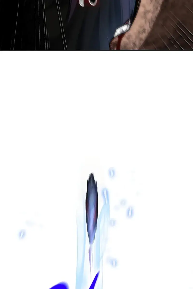 Nano Machine Chapter 155 Page 7