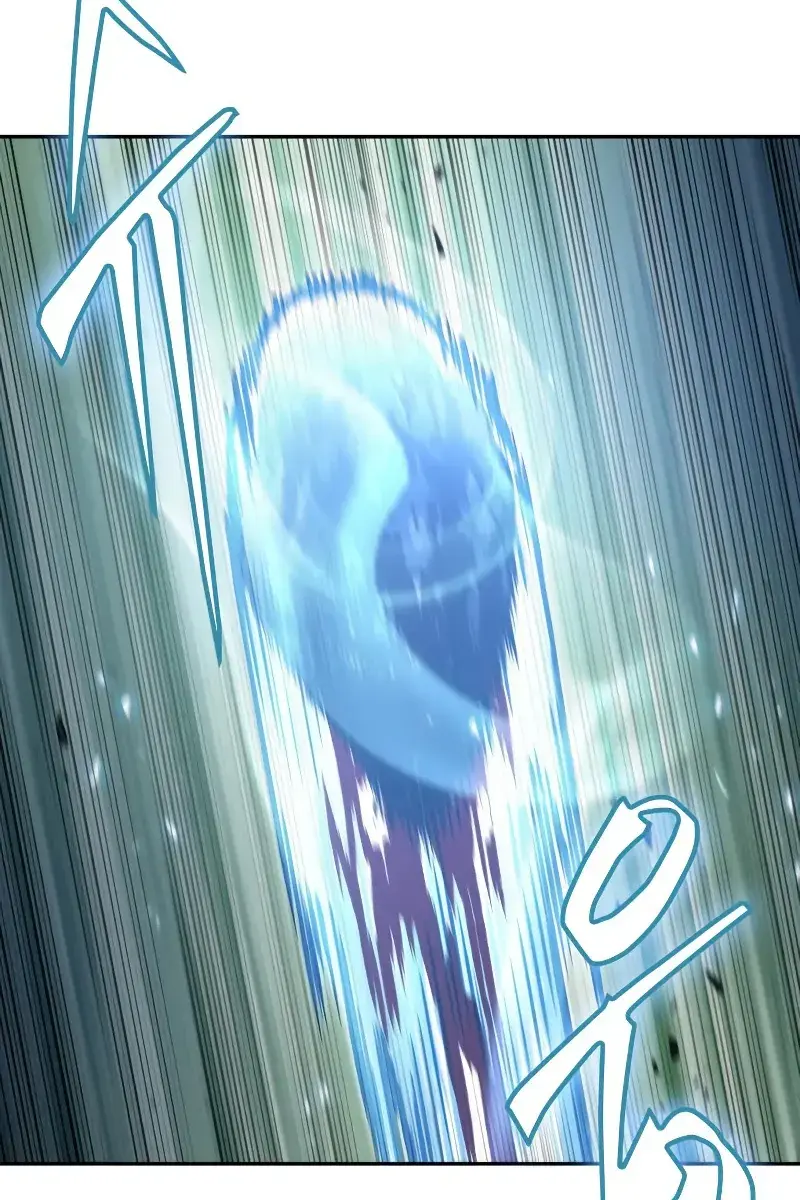 Nano Machine Chapter 155 Page 11