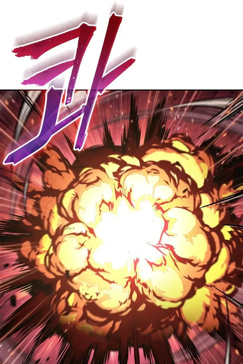 Nano Machine Chapter 155 Page 14