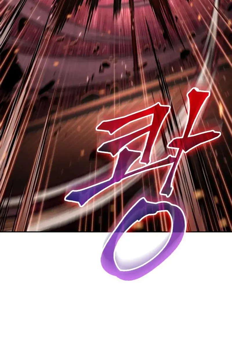 Nano Machine Chapter 155 Page 15