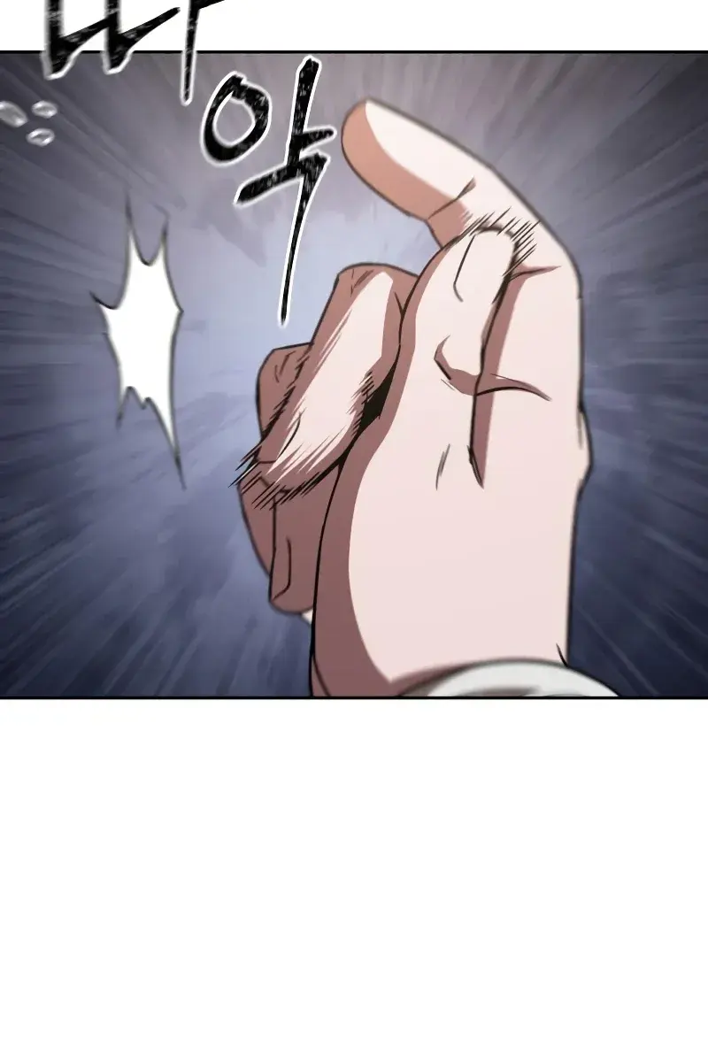 Nano Machine Chapter 155 Page 21