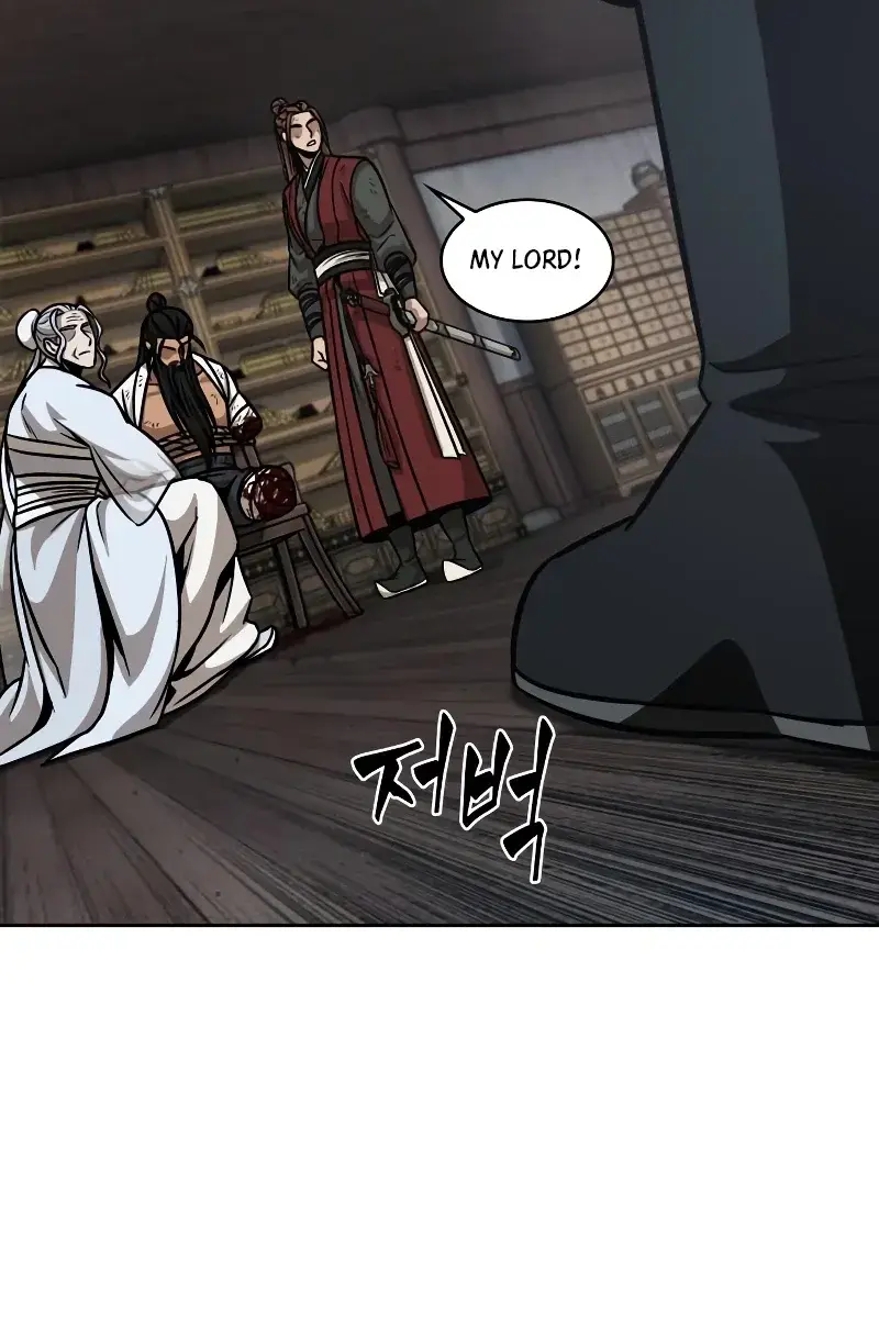 Nano Machine Chapter 155 Page 39