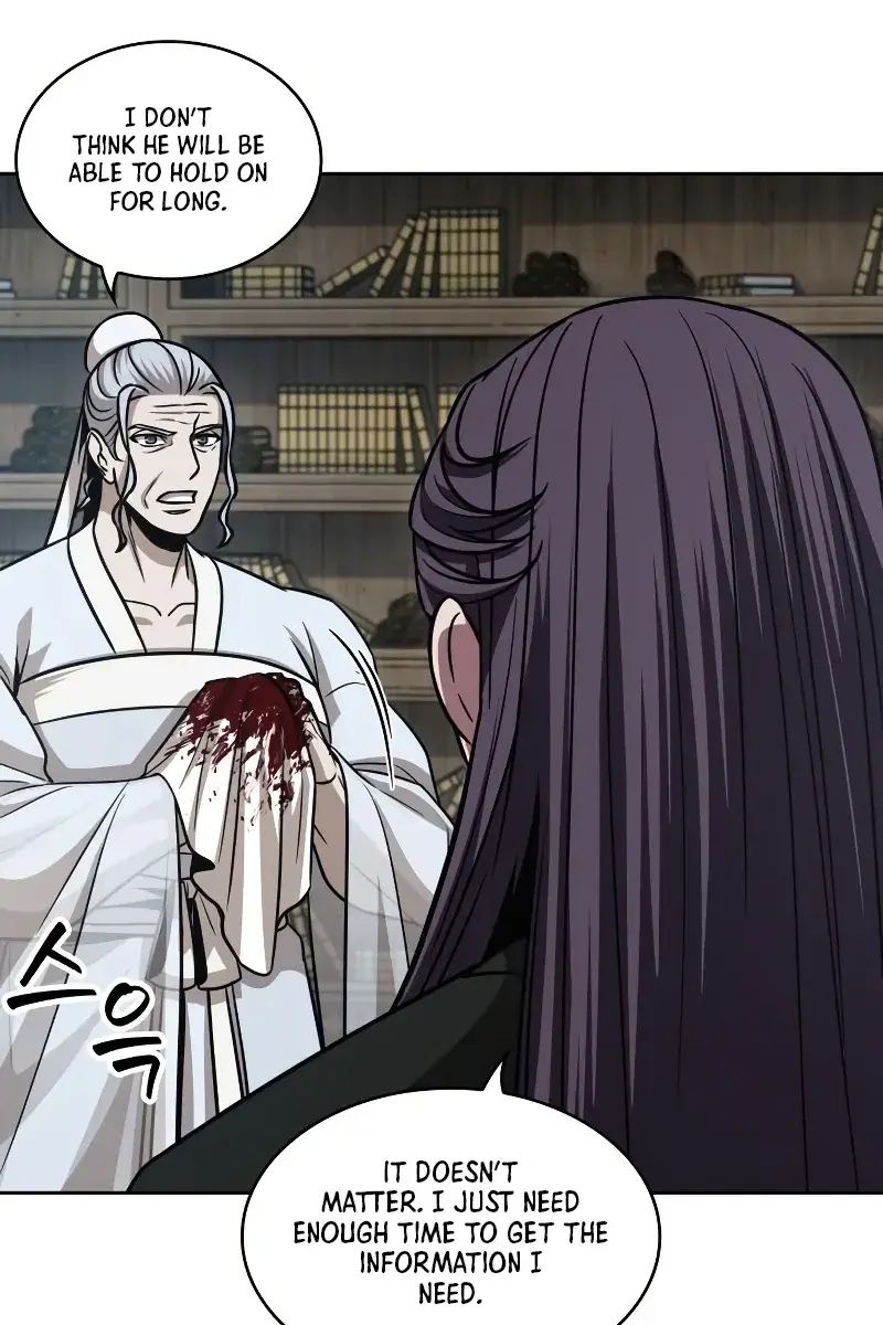 Nano Machine Chapter 155 Page 40