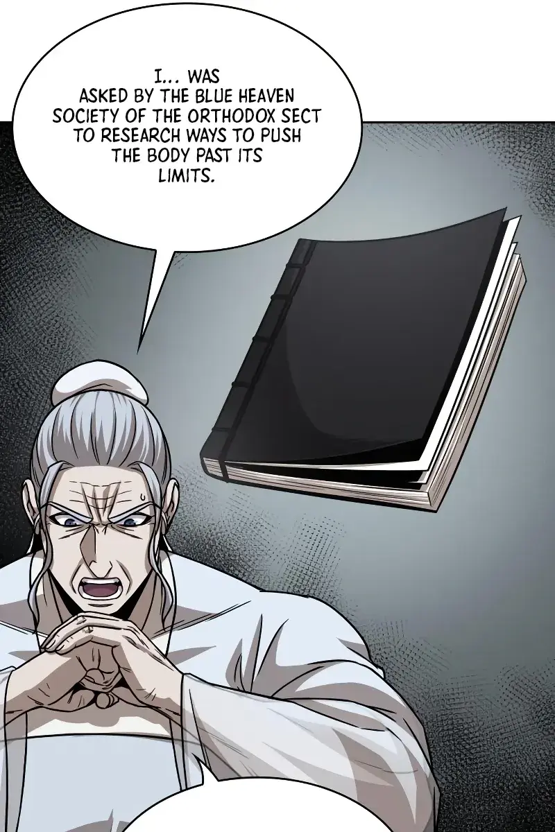 Nano Machine Chapter 155 Page 48
