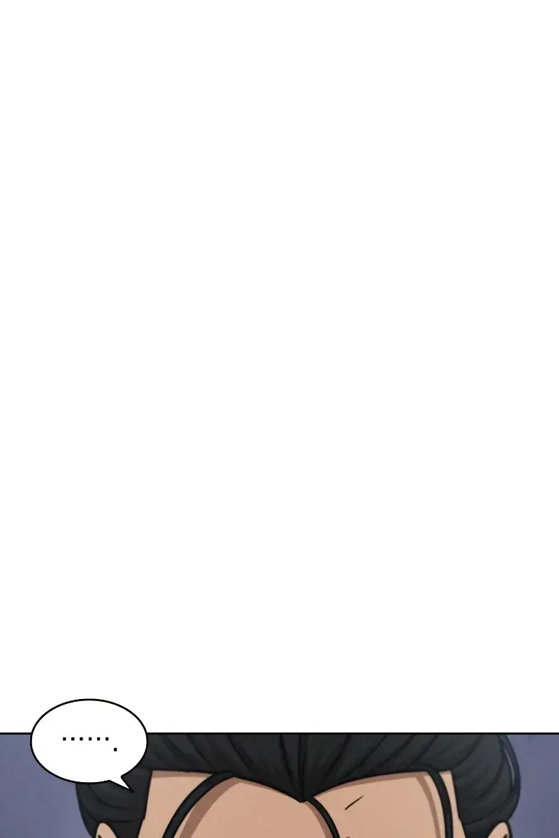 Nano Machine Chapter 155 Page 61