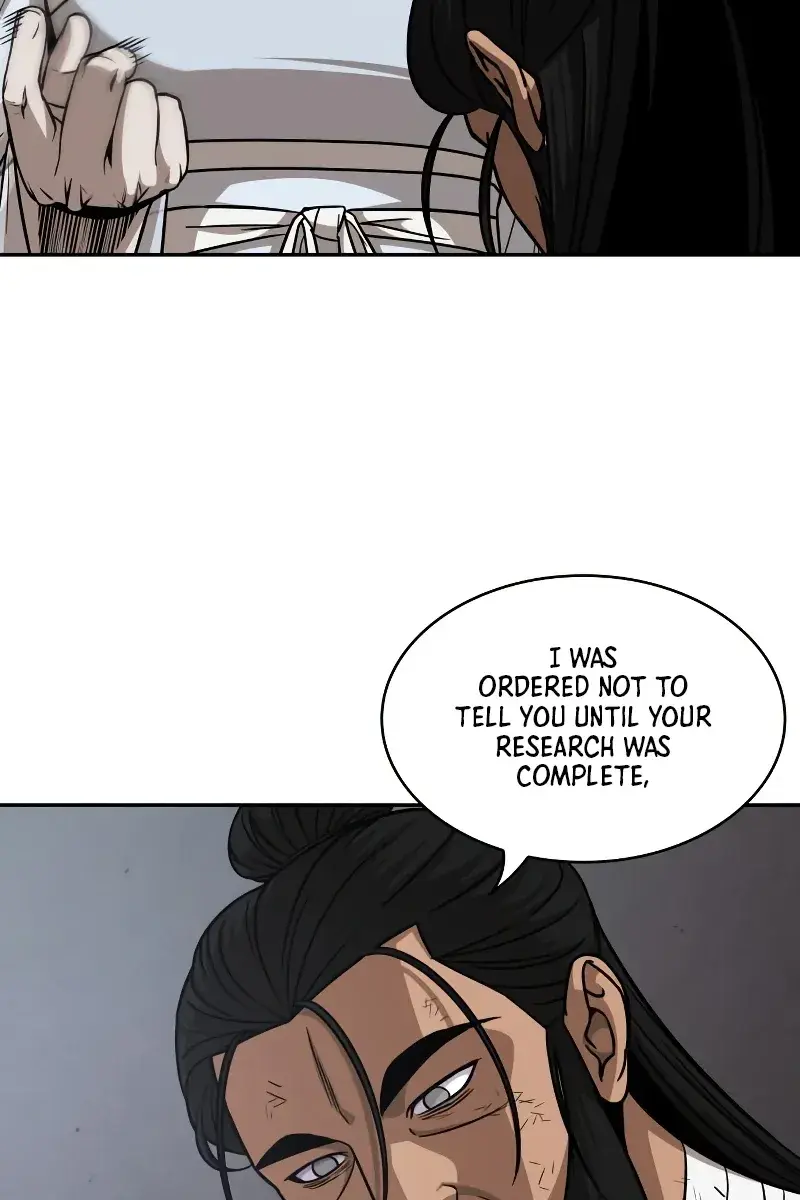 Nano Machine Chapter 155 Page 68