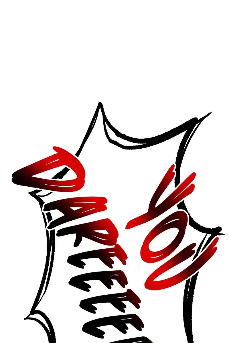 Nano Machine Chapter 155 Page 73