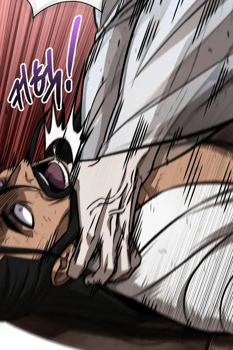 Nano Machine Chapter 155 Page 75