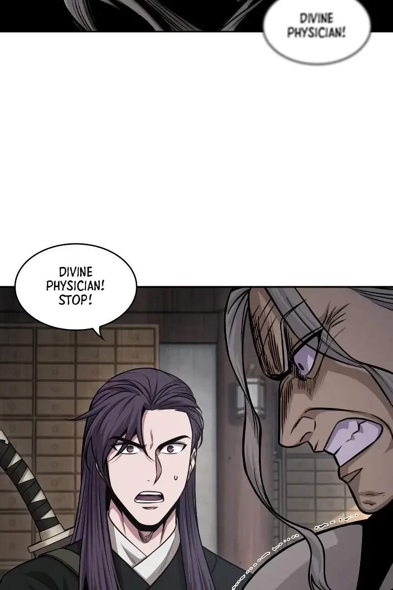 Nano Machine Chapter 155 Page 79