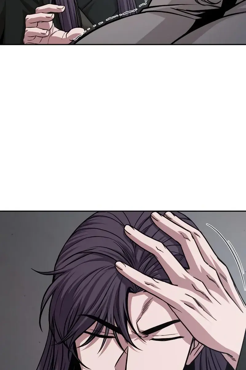 Nano Machine Chapter 155 Page 80