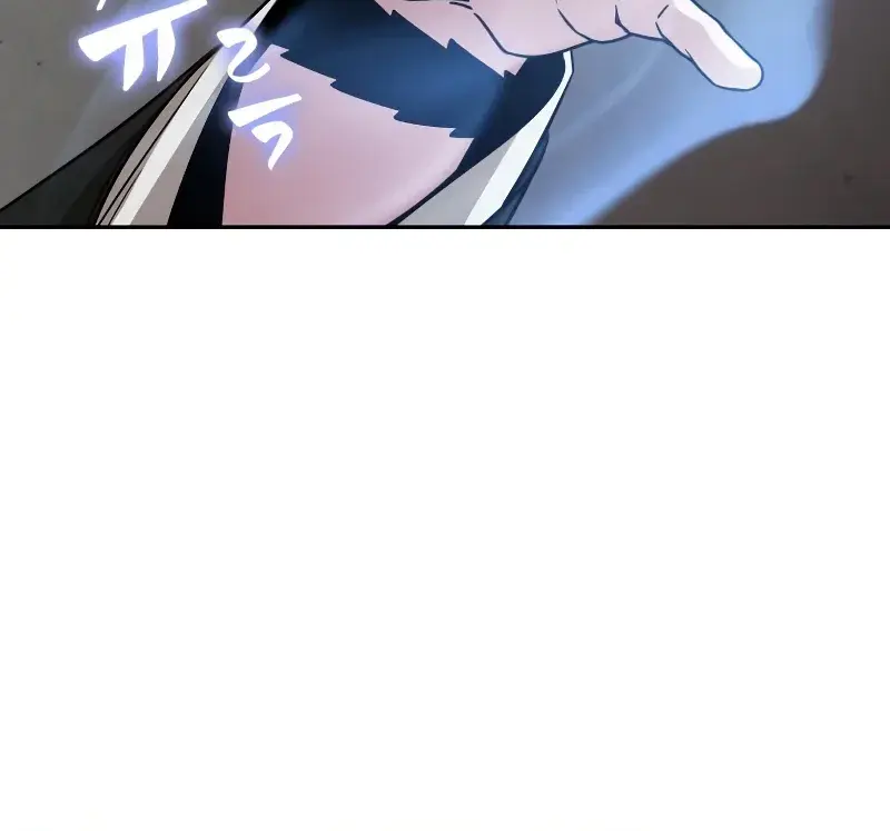 Nano Machine Chapter 155 Page 82