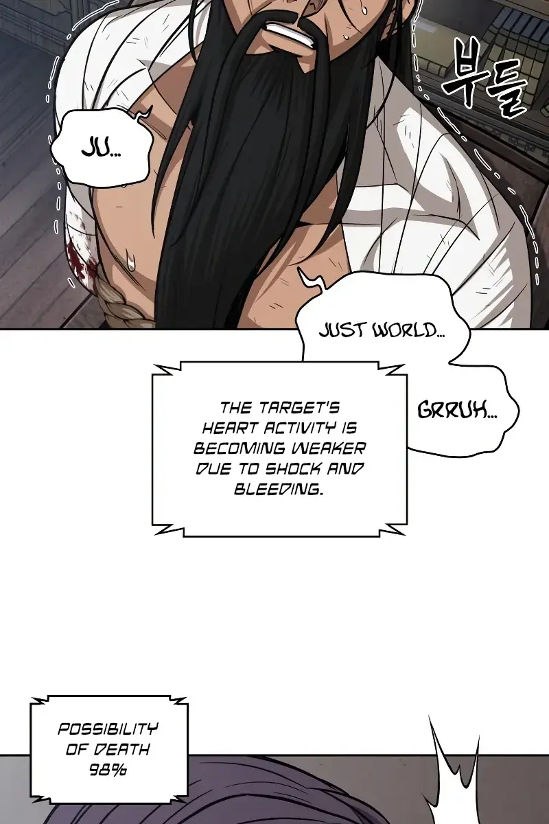 Nano Machine Chapter 155 Page 89