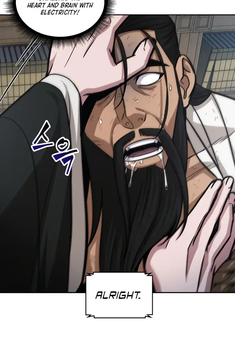 Nano Machine Chapter 155 Page 91