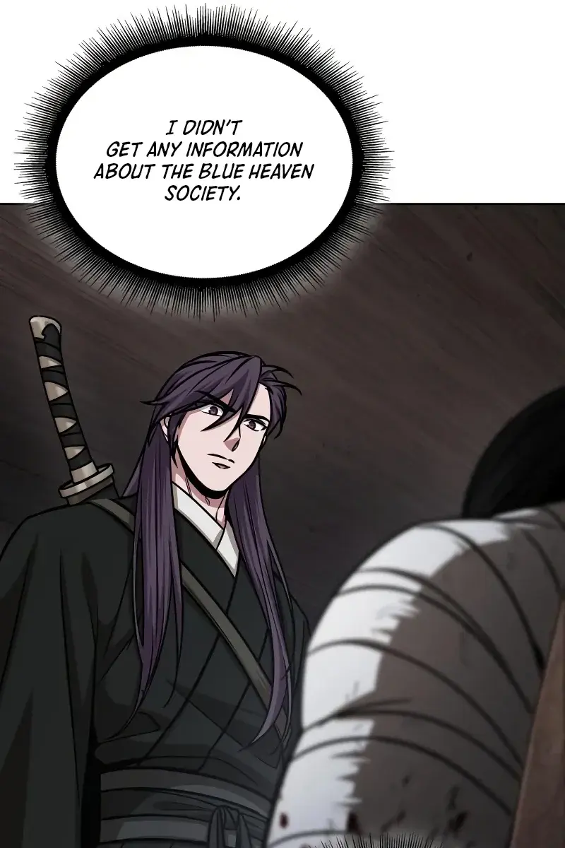 Nano Machine Chapter 155 Page 94