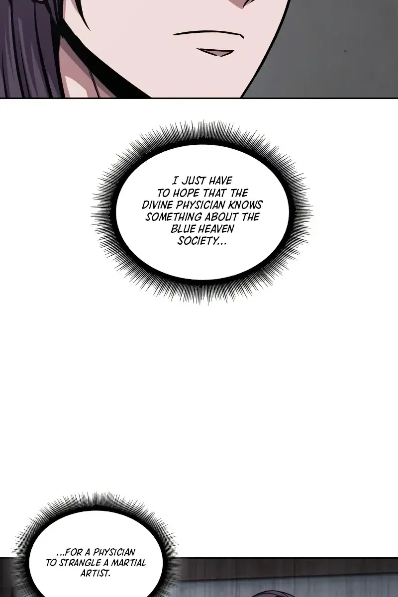 Nano Machine Chapter 155 Page 96