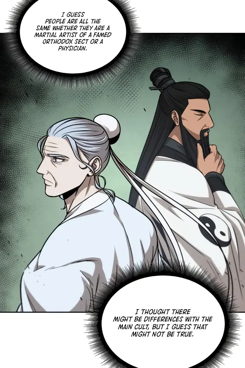 Nano Machine Chapter 155 Page 98