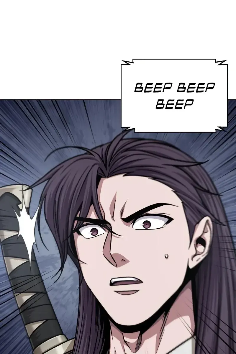 Nano Machine Chapter 156 Page 5