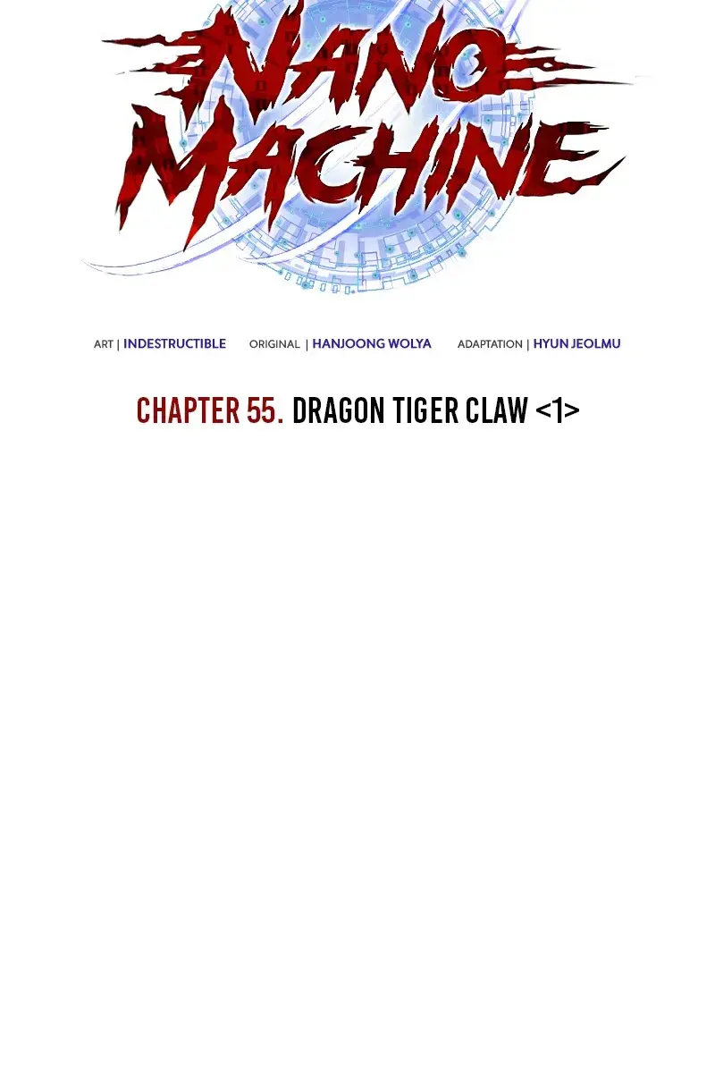 Nano Machine Chapter 156 Page 7