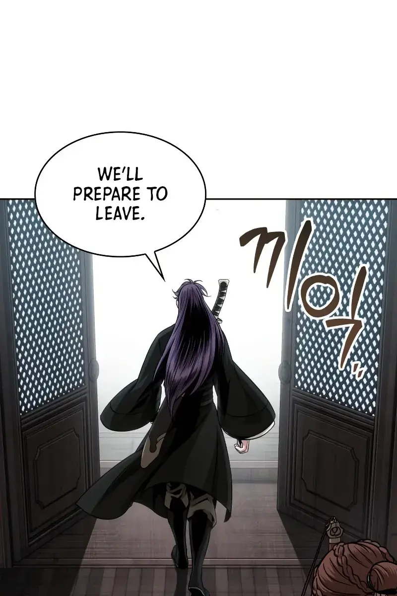 Nano Machine Chapter 156 Page 21