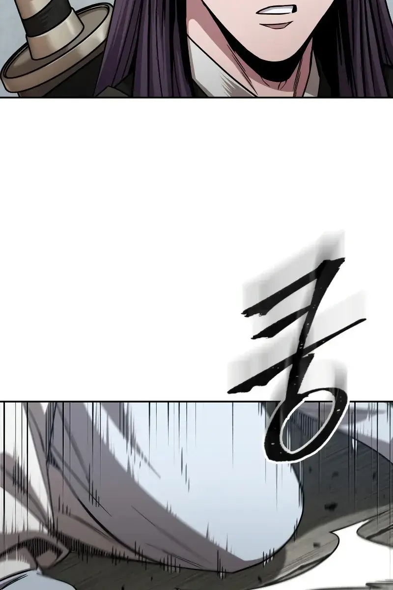 Nano Machine Chapter 156 Page 28