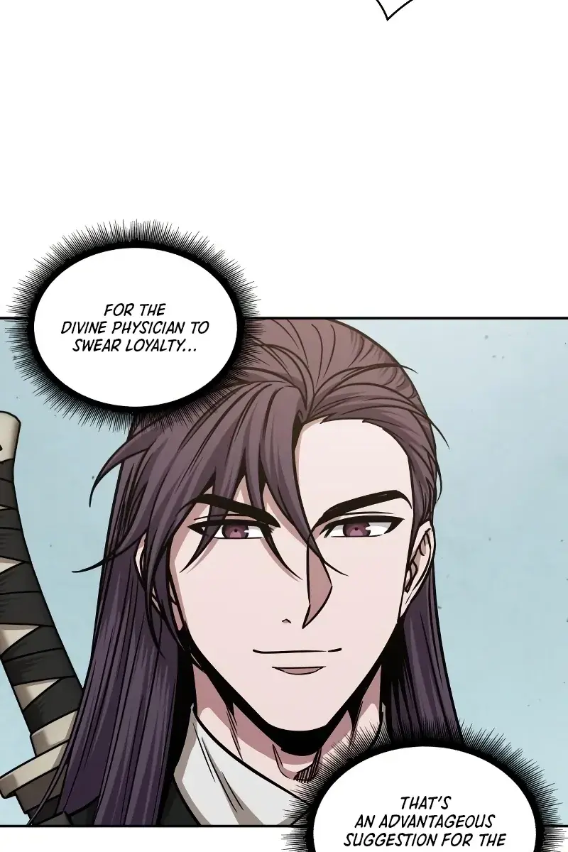 Nano Machine Chapter 156 Page 43