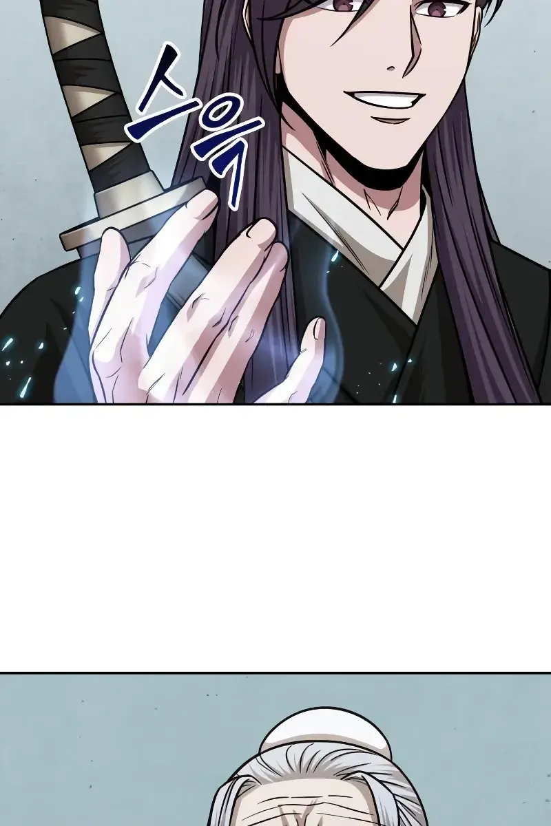 Nano Machine Chapter 156 Page 49