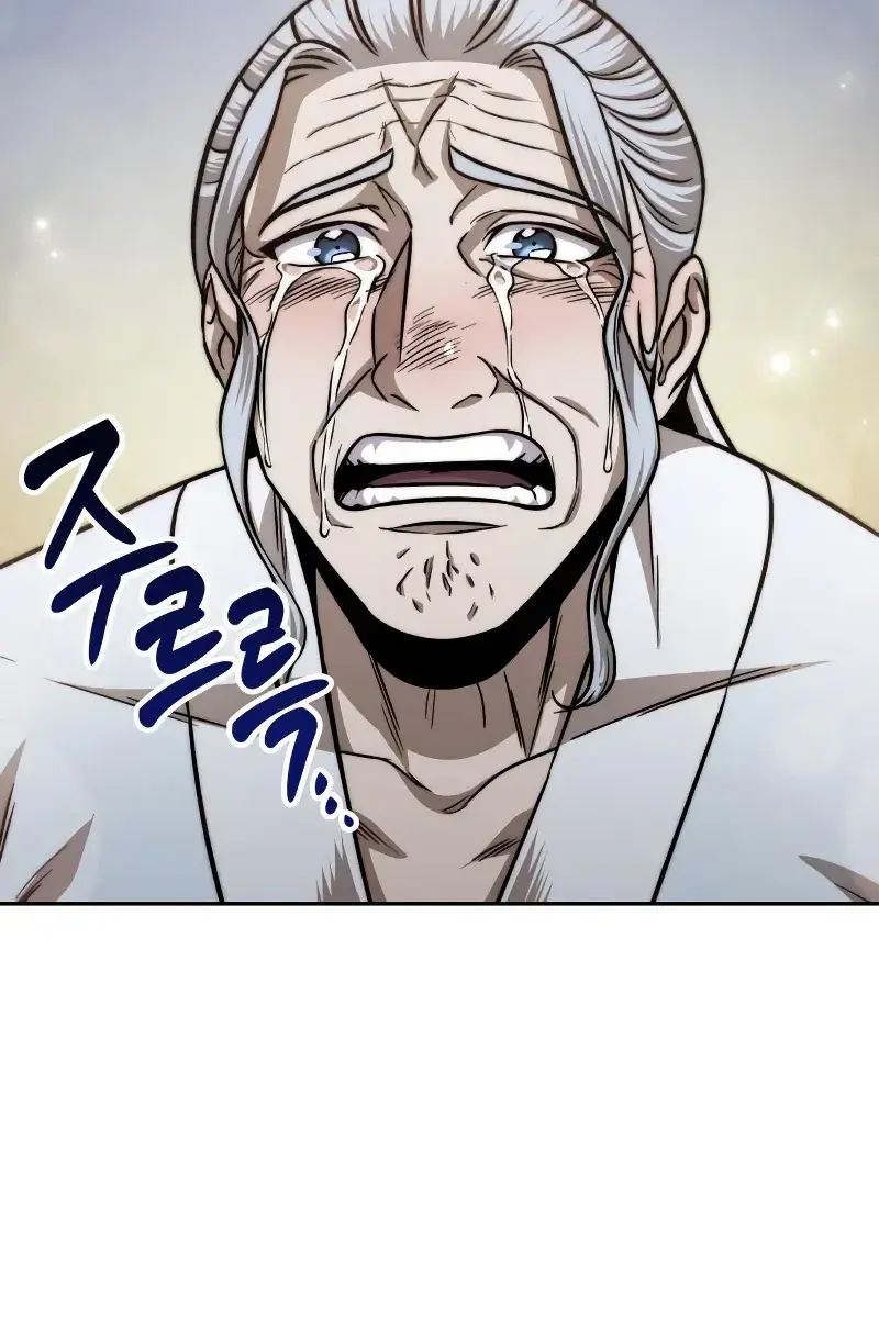 Nano Machine Chapter 156 Page 51