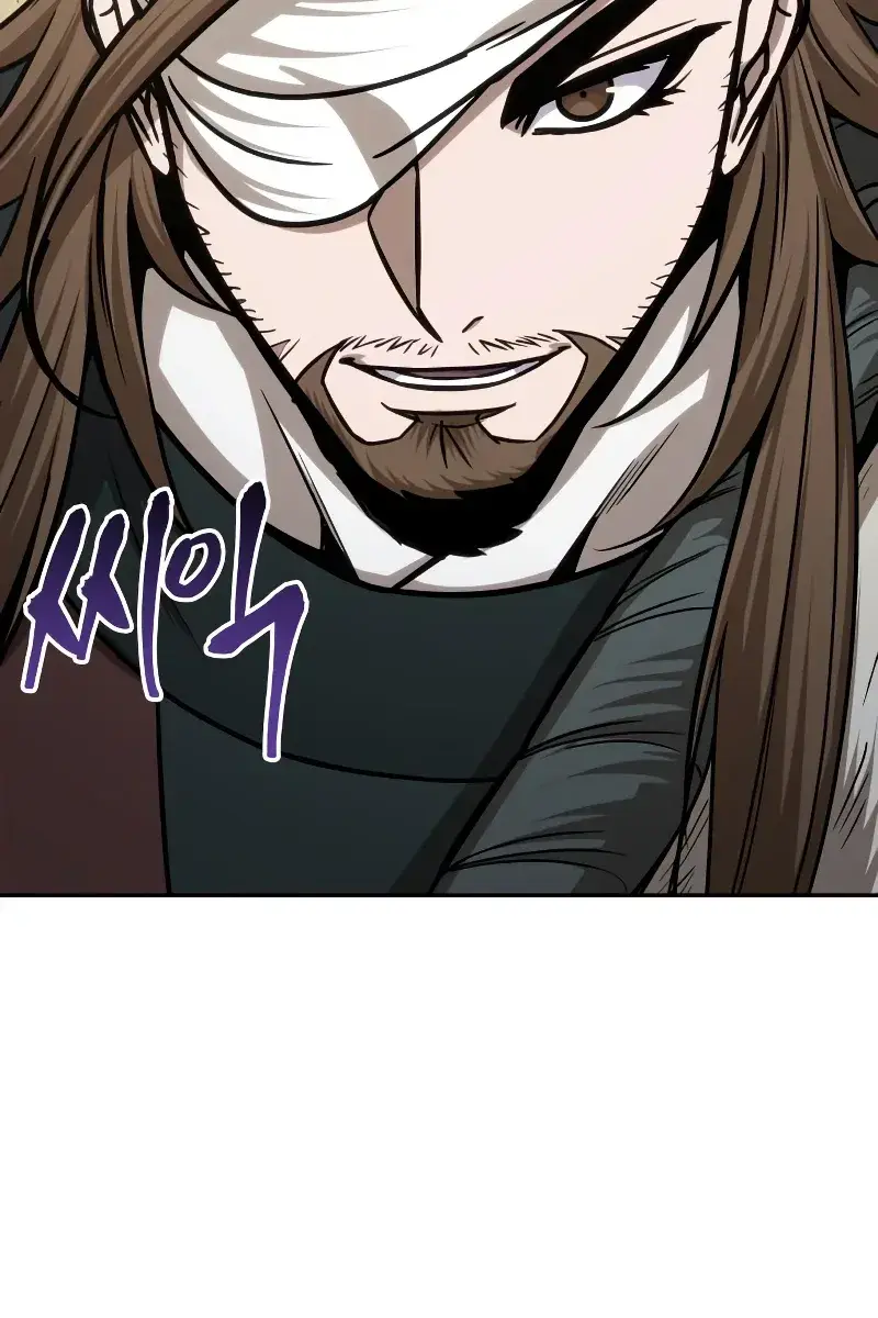 Nano Machine Chapter 156 Page 74