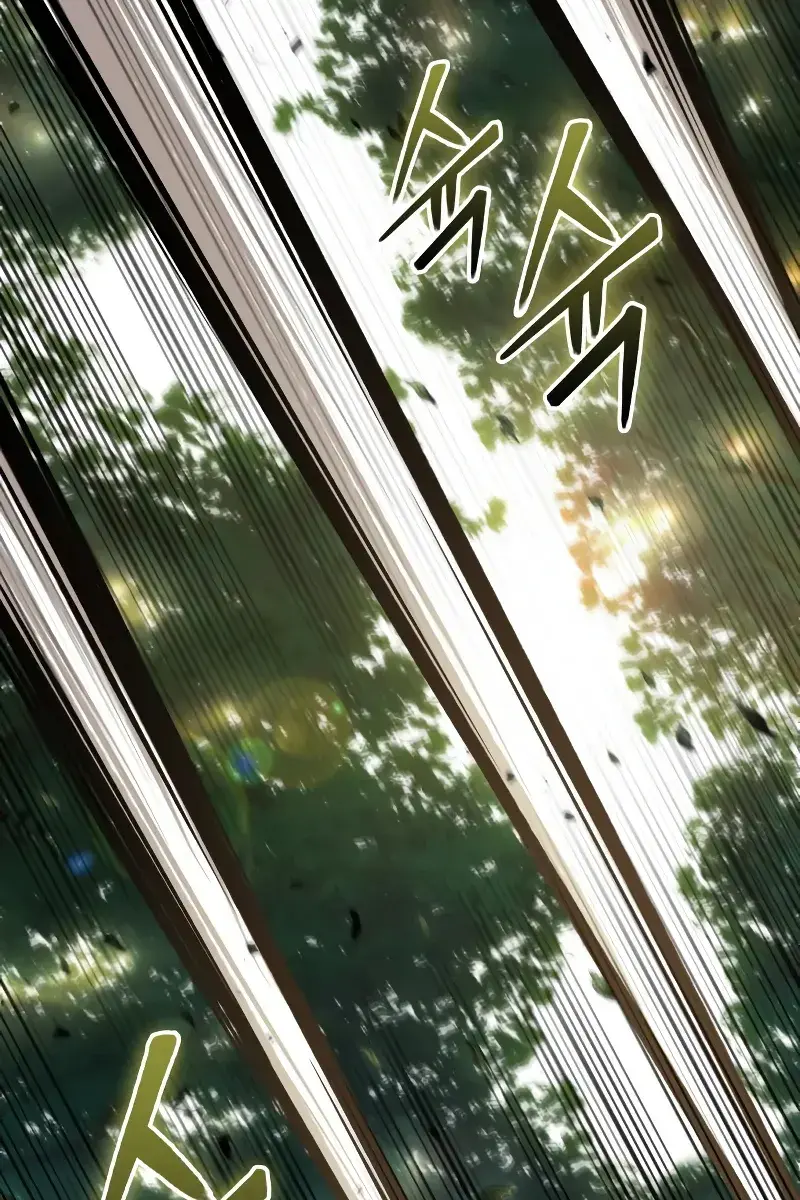 Nano Machine Chapter 156 Page 76