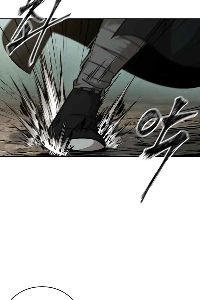 Nano Machine Chapter 156 Page 80