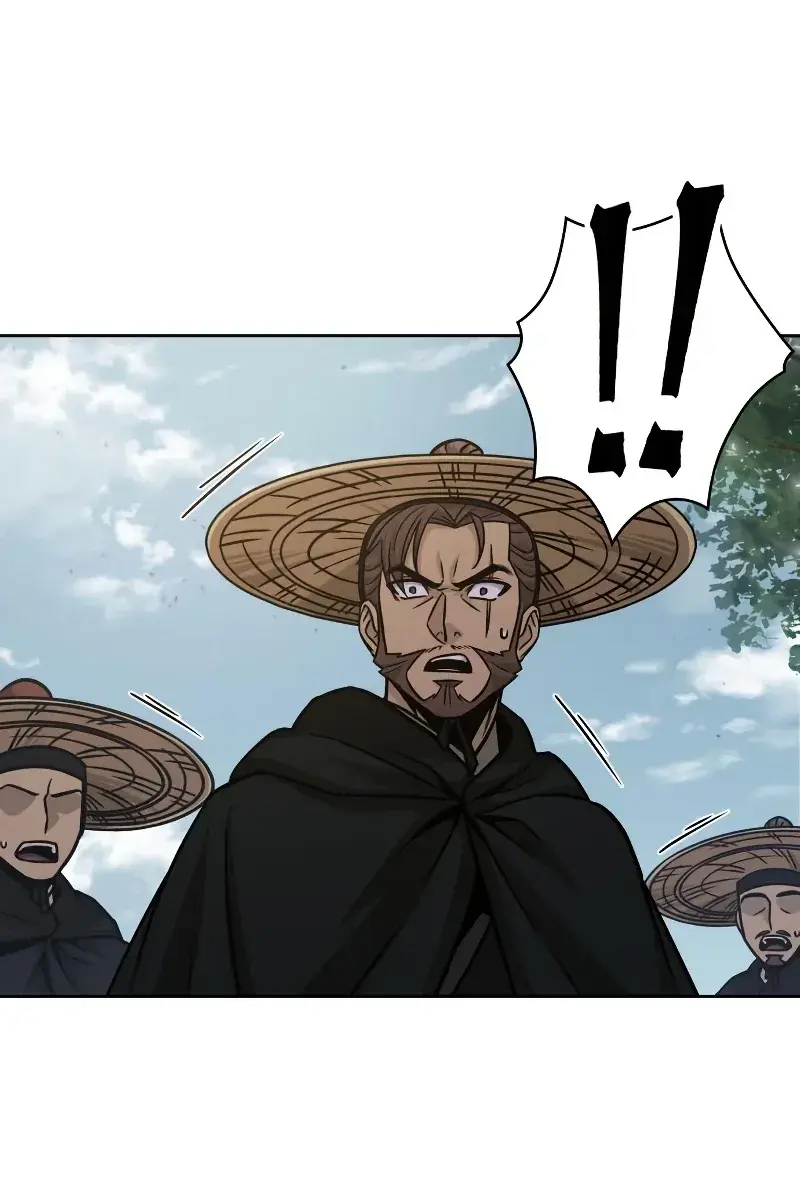 Nano Machine Chapter 156 Page 84