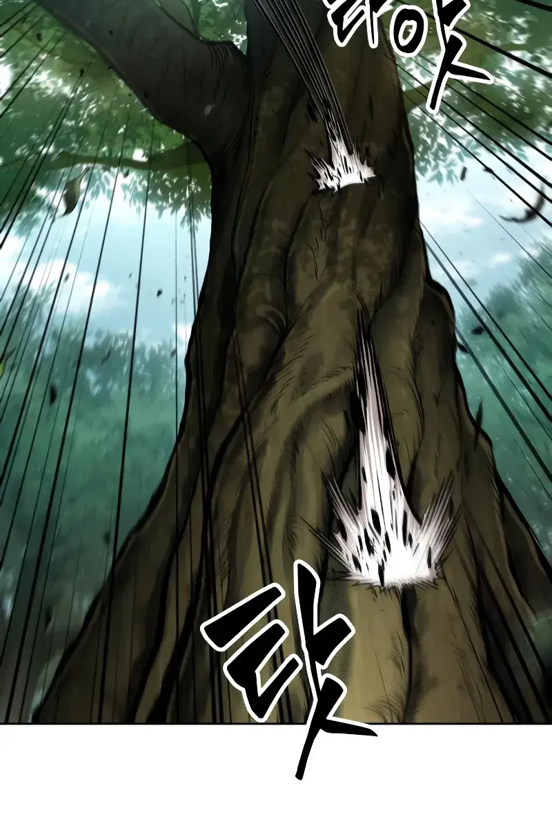 Nano Machine Chapter 156 Page 100