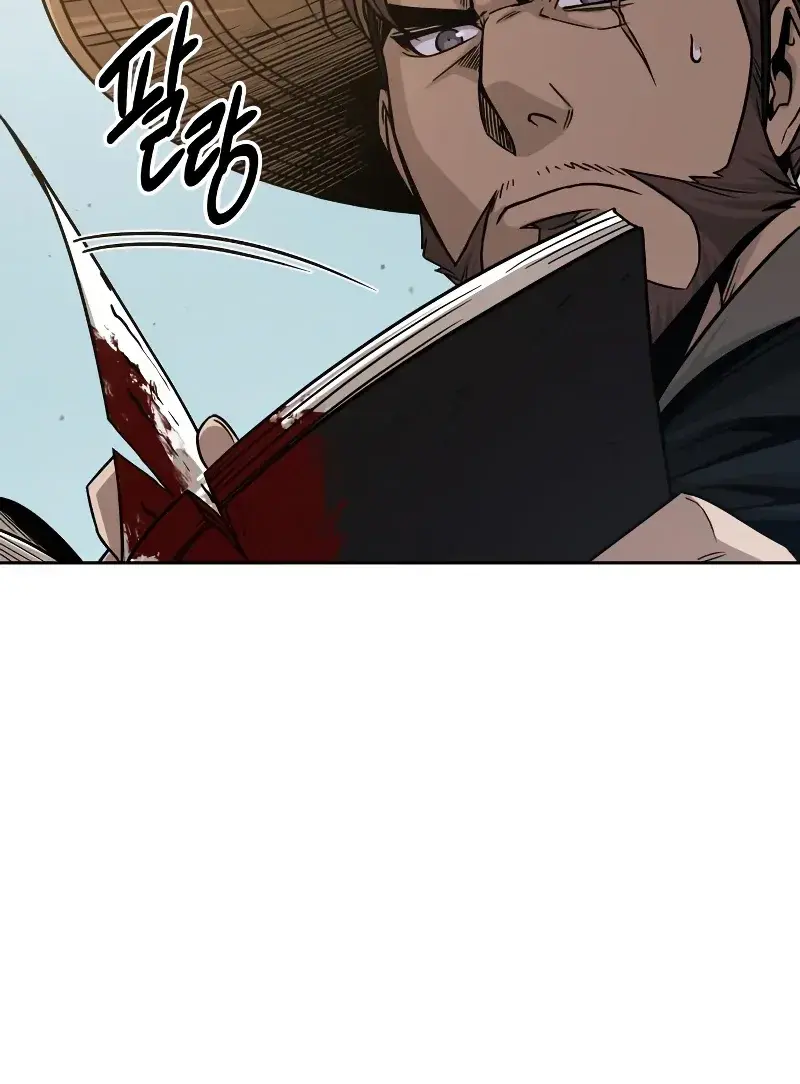 Nano Machine Chapter 156 Page 104