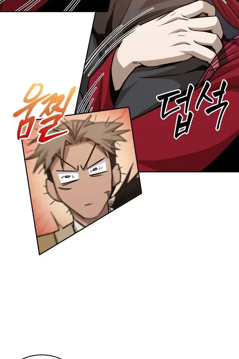 Nano Machine Chapter 157 Page 40