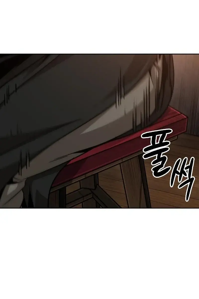 Nano Machine Chapter 157 Page 47