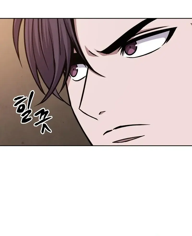 Nano Machine Chapter 157 Page 48