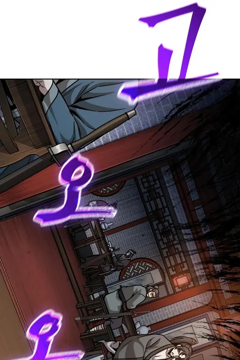 Nano Machine Chapter 157 Page 49