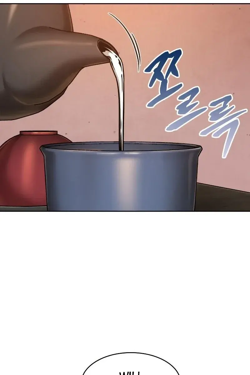 Nano Machine Chapter 157 Page 58