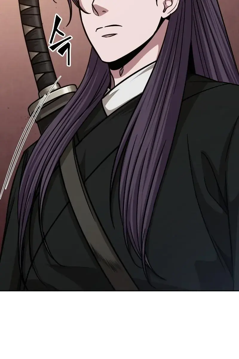 Nano Machine Chapter 157 Page 69