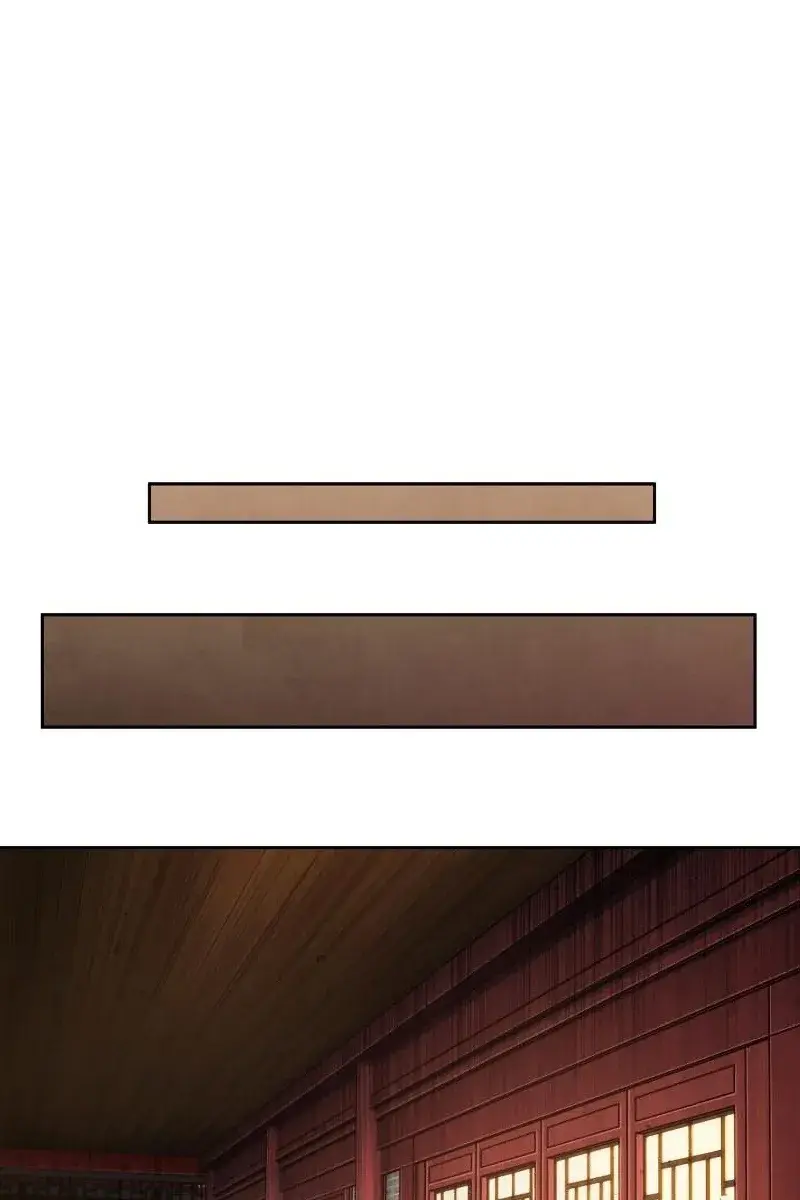 Nano Machine Chapter 157 Page 70