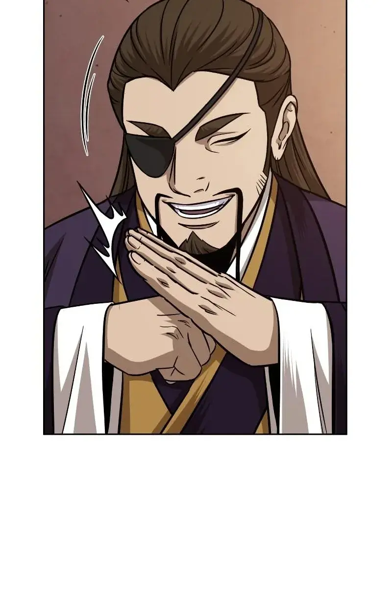 Nano Machine Chapter 157 Page 76