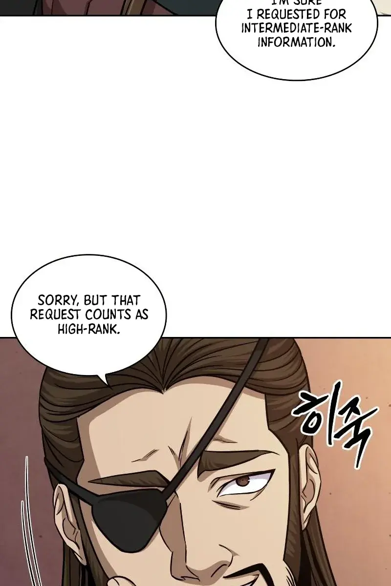 Nano Machine Chapter 157 Page 79