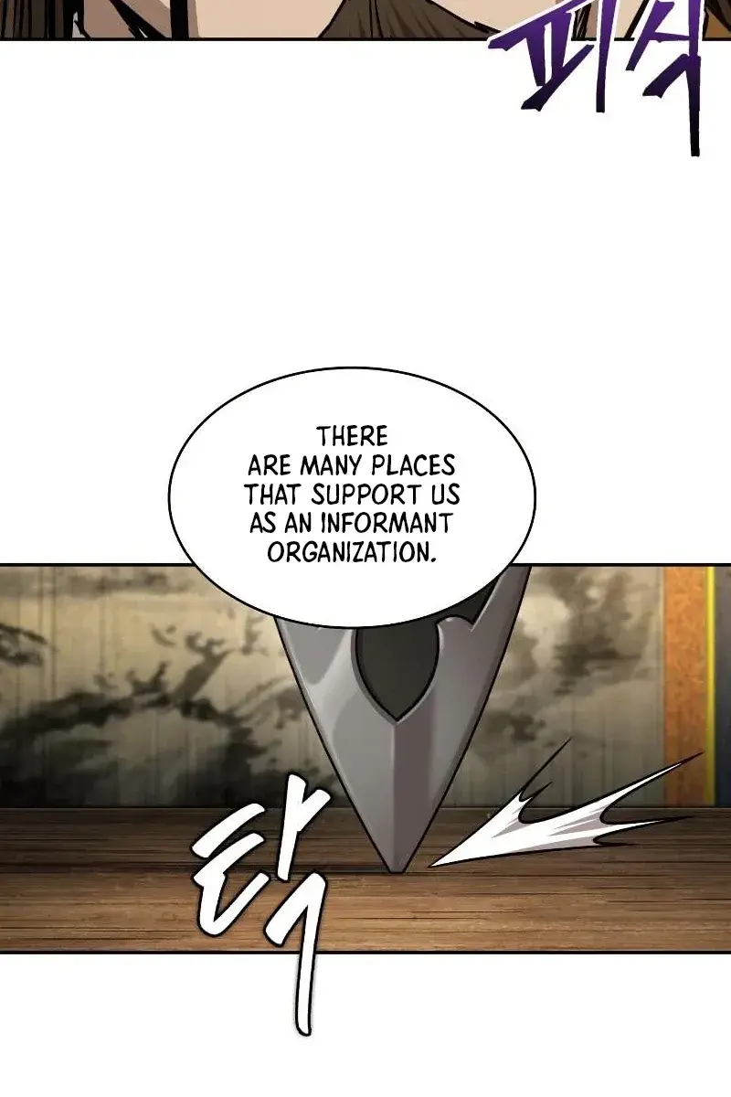 Nano Machine Chapter 157 Page 81