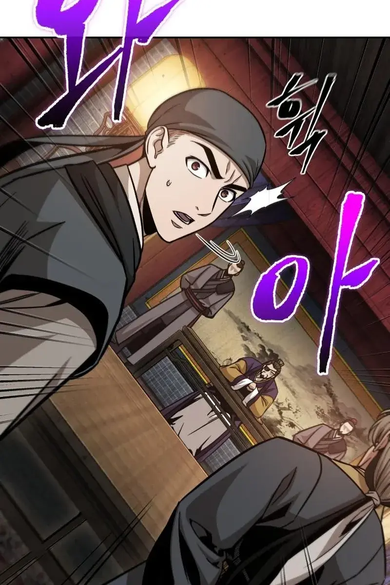 Nano Machine Chapter 157 Page 88