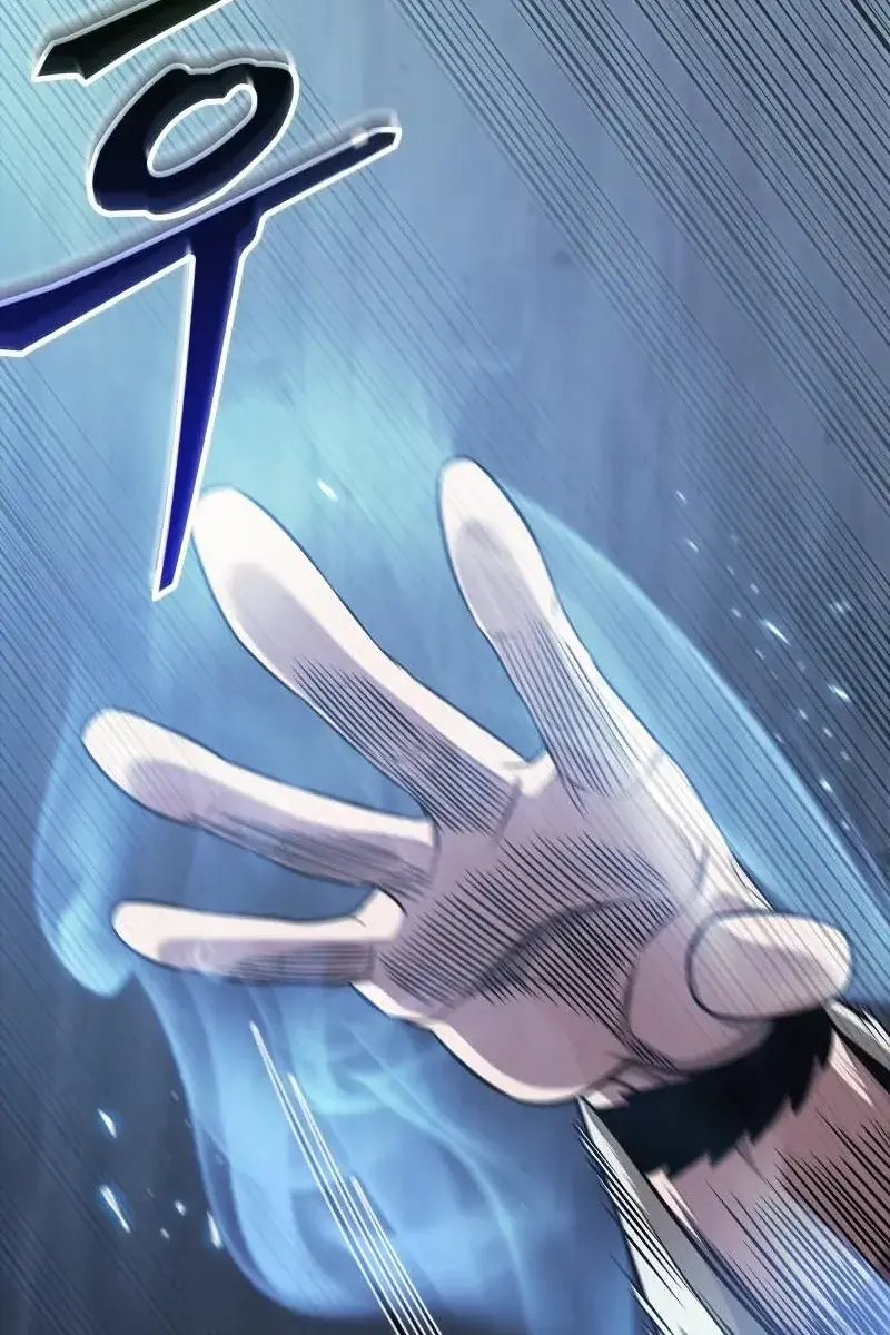 Nano Machine Chapter 157 Page 102