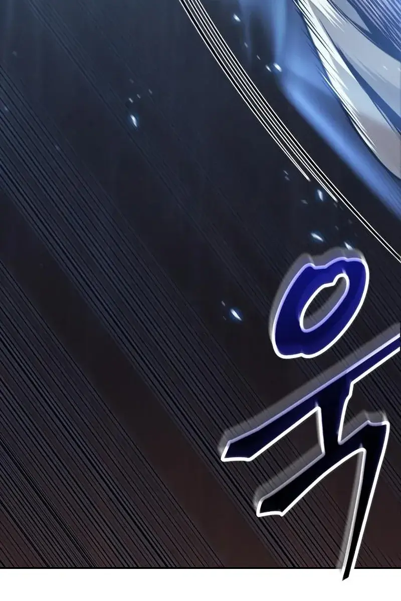 Nano Machine Chapter 157 Page 103